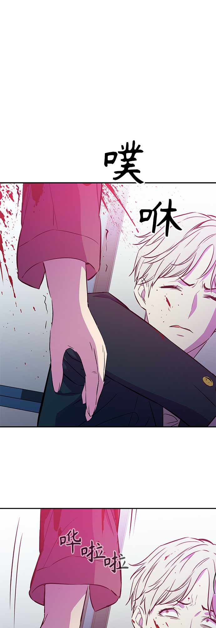 第6话47