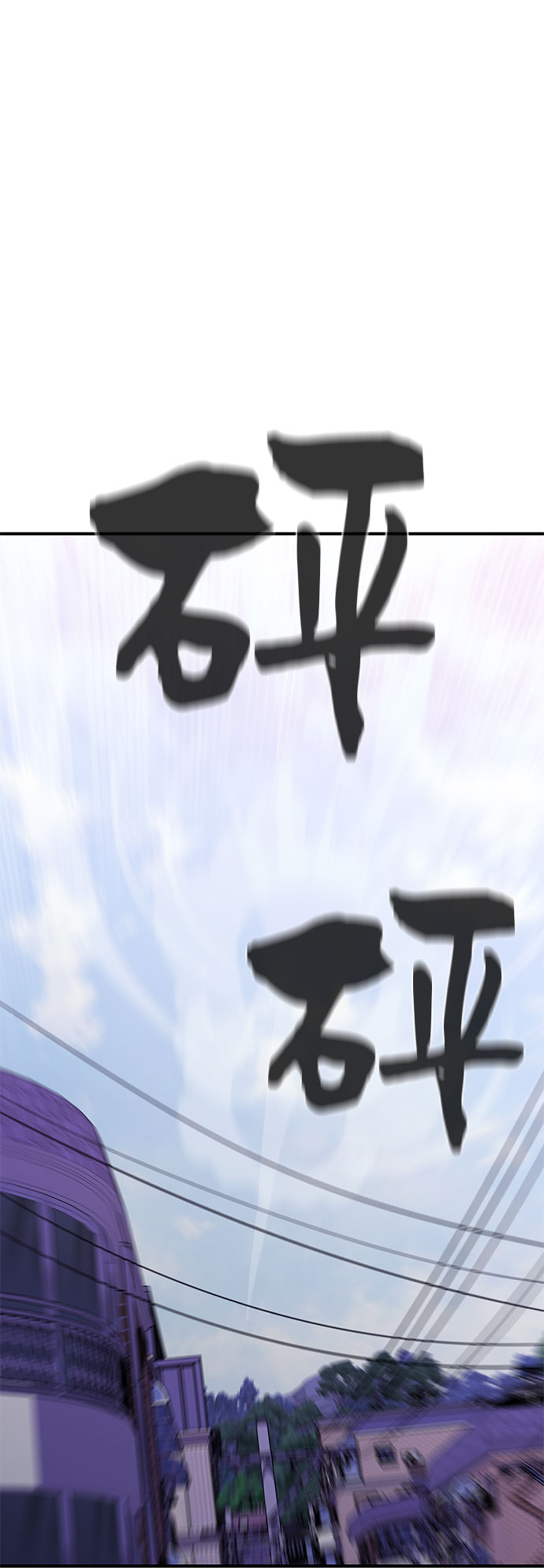 第2话34