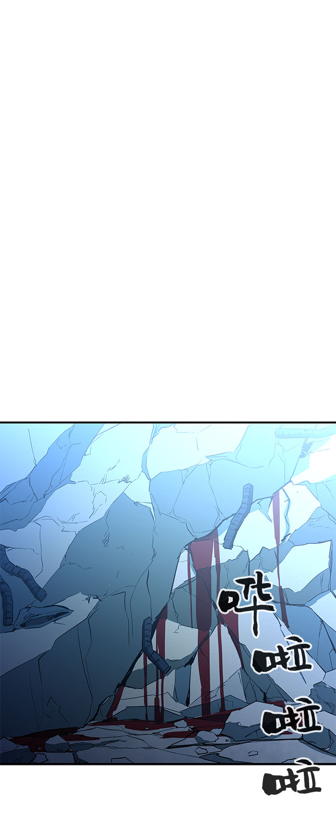 第36话32