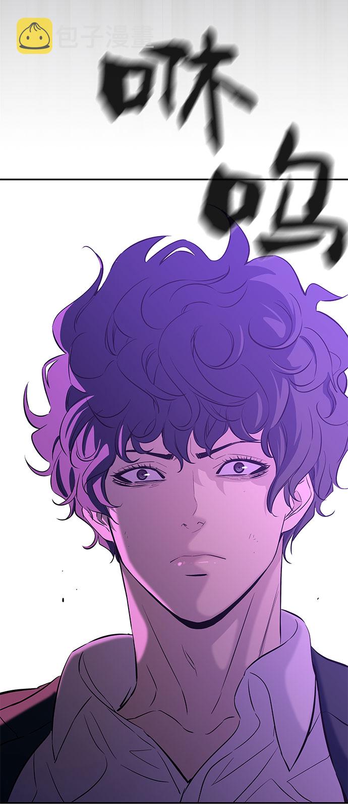 第11话5
