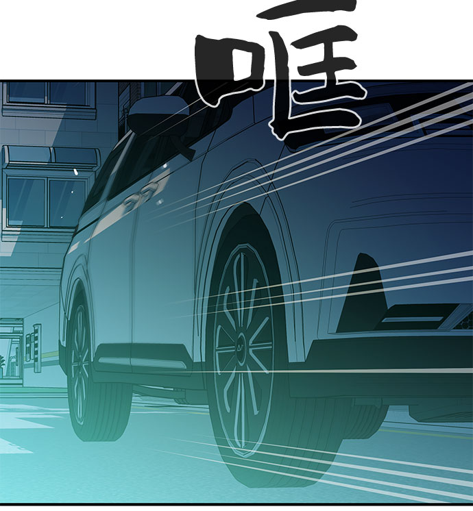 第39话15