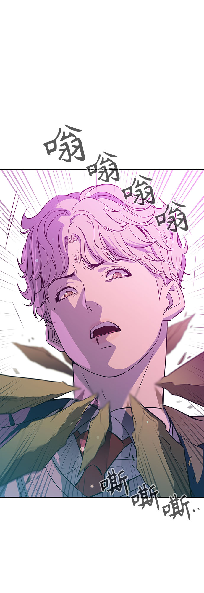 第16话54