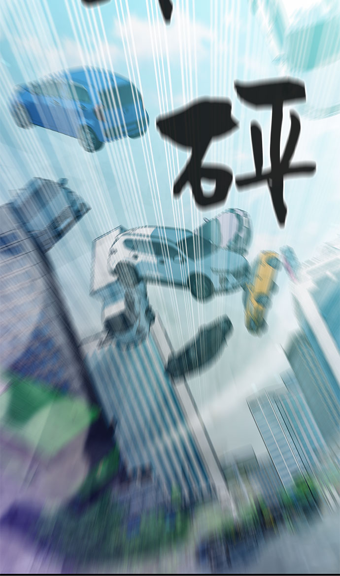 第27话14