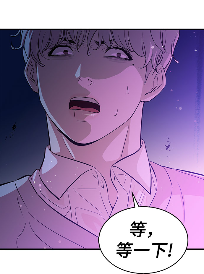 第23话22