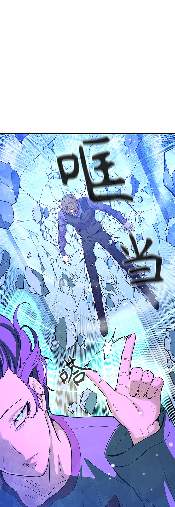 第35话40