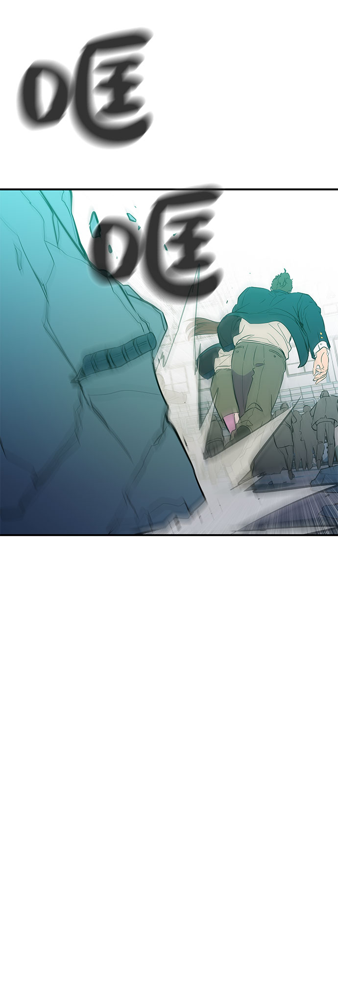 第16话15