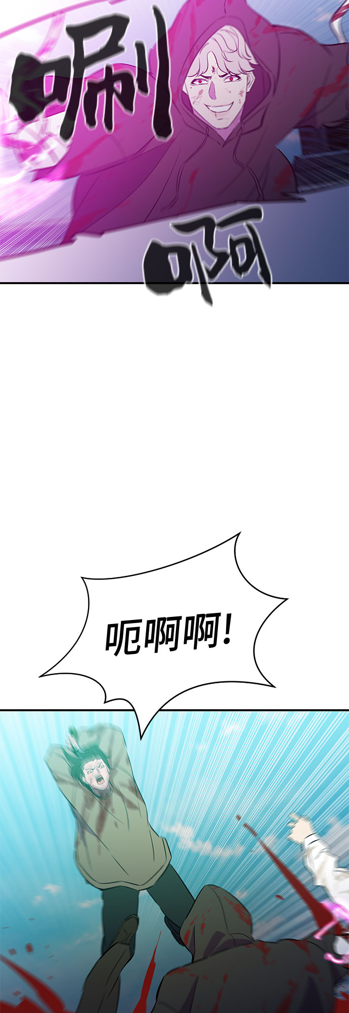第51话46