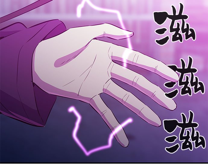 第39话45