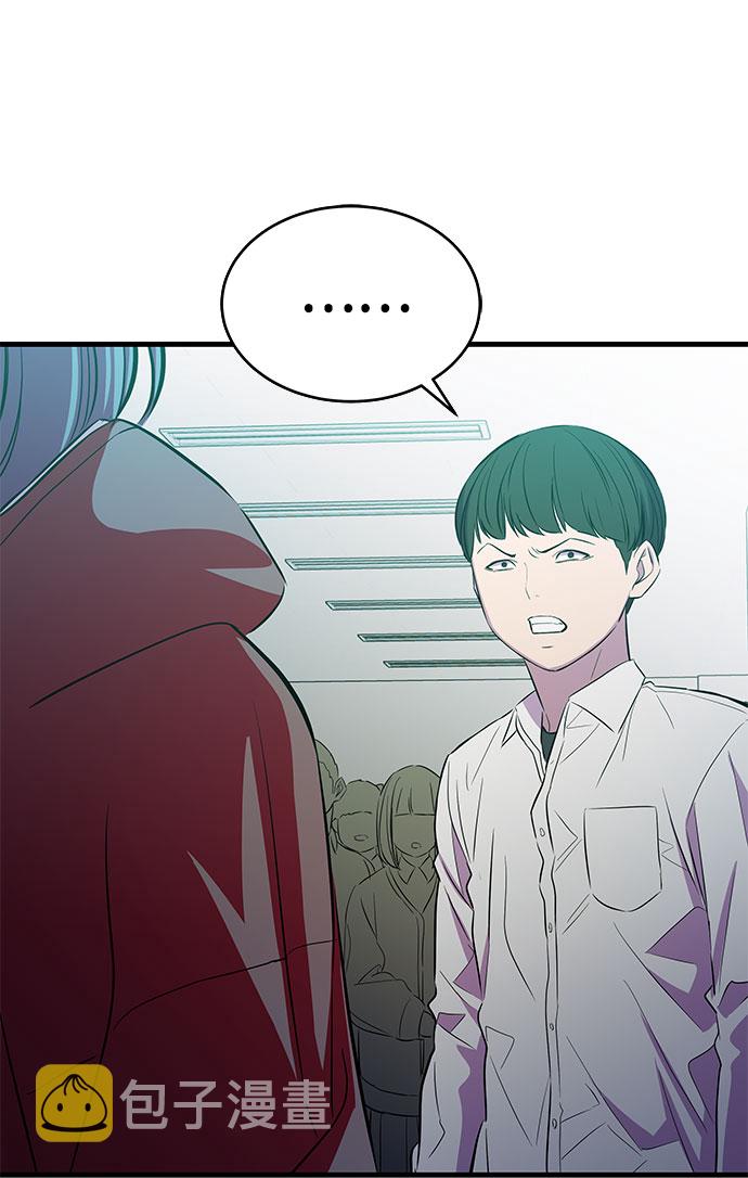 第21话56
