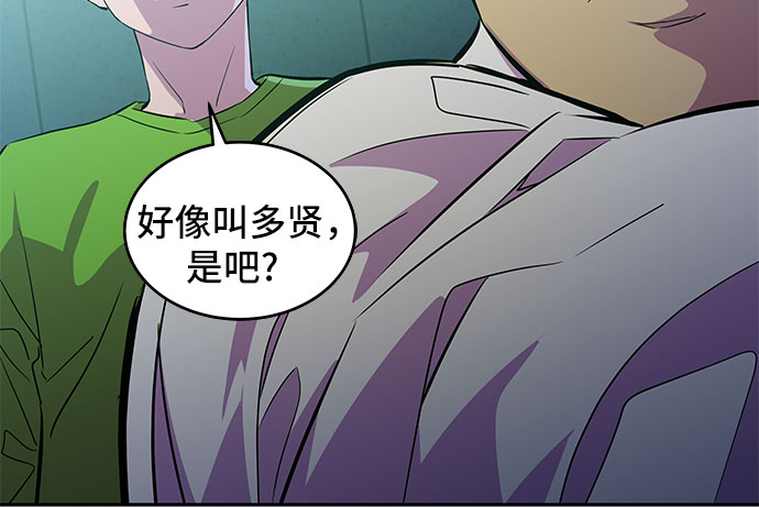 第10话38