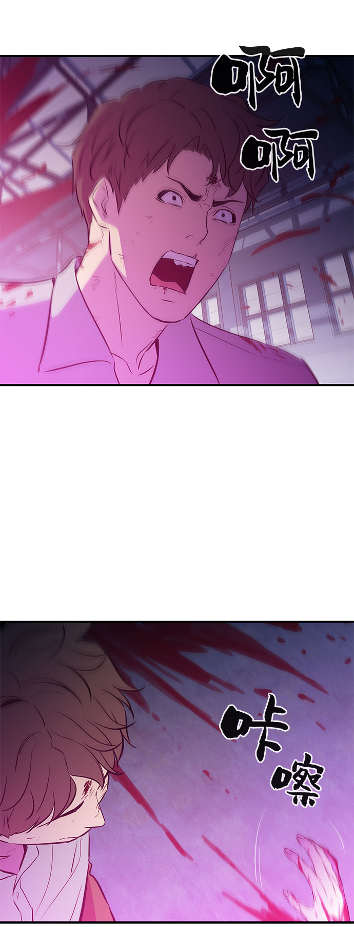 第49话43