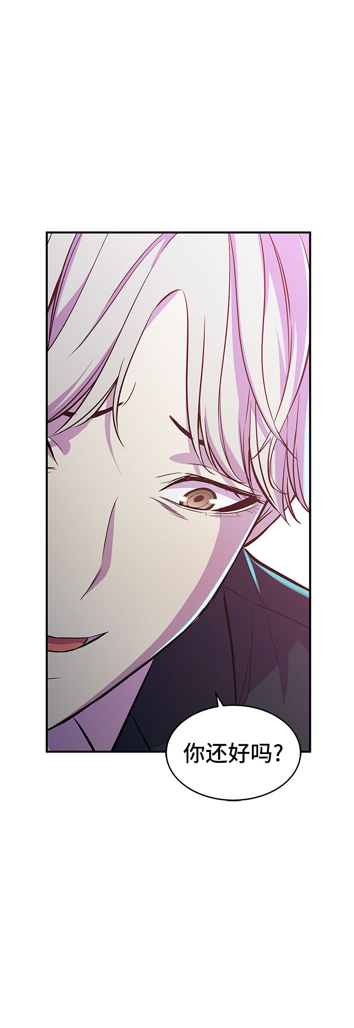 第5话6
