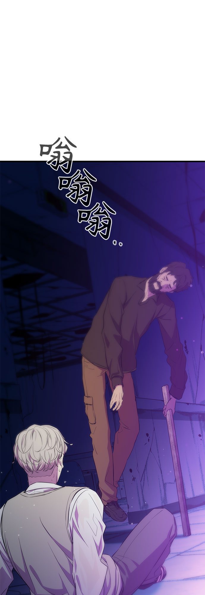 第22话66