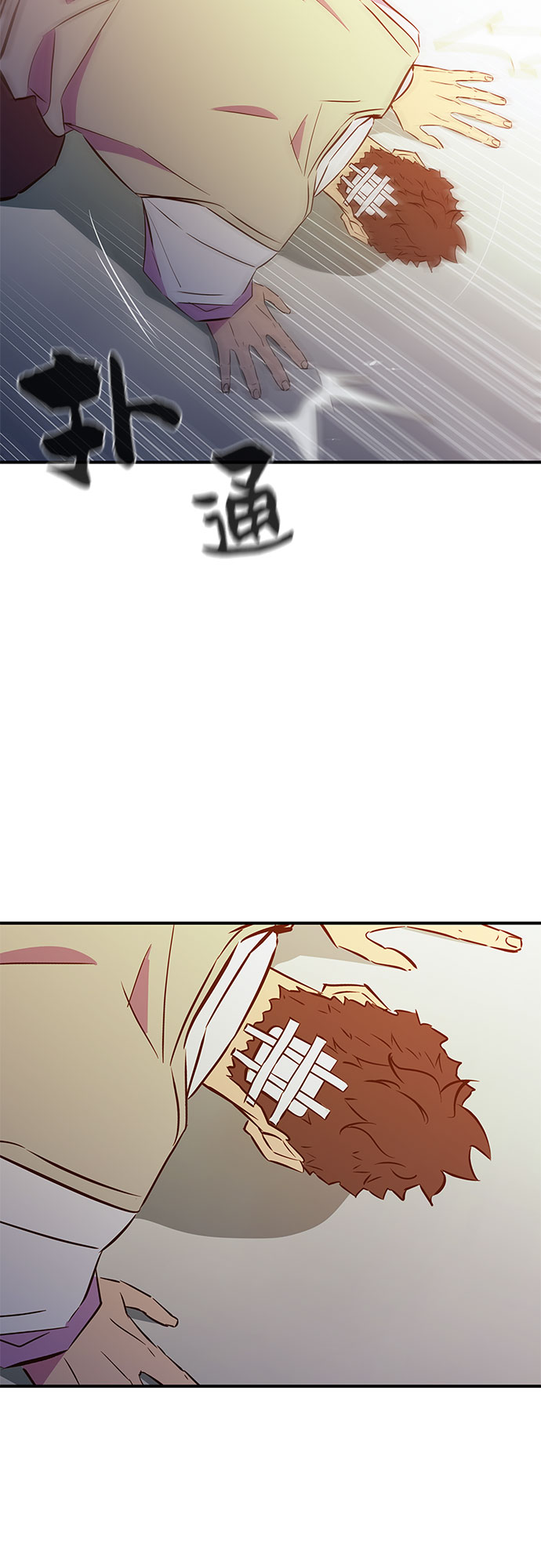 第44话45