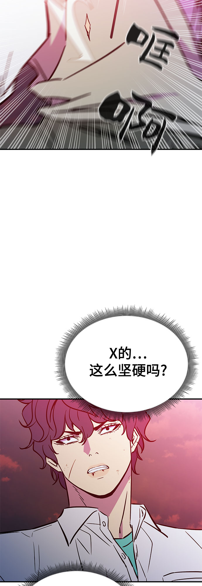 第46话24