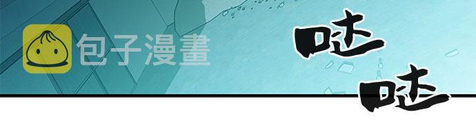 第53话（完结篇）70