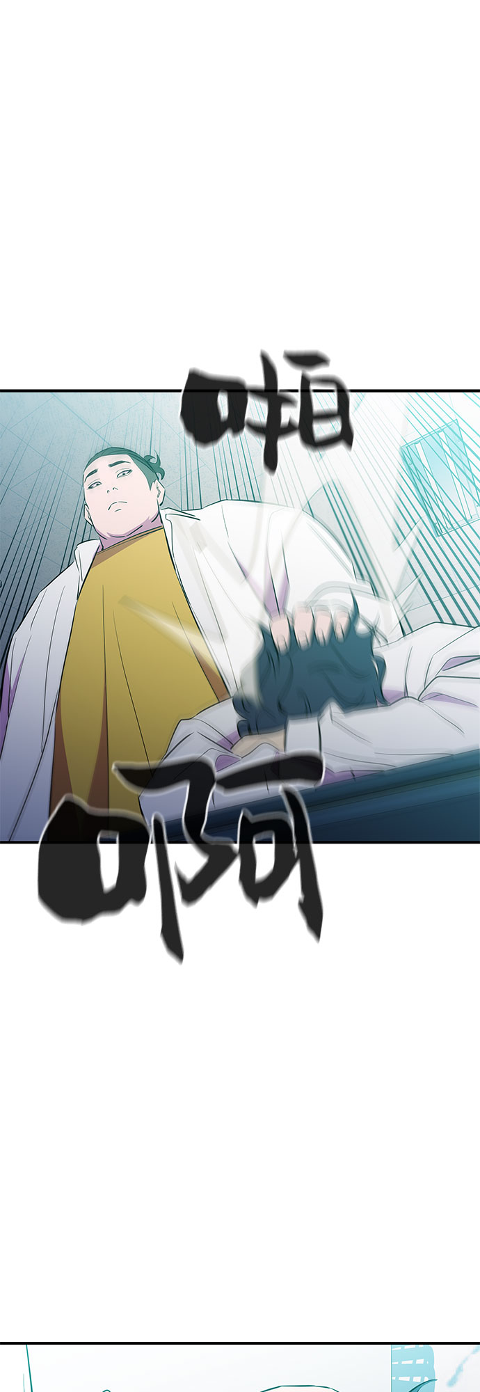 第43话26