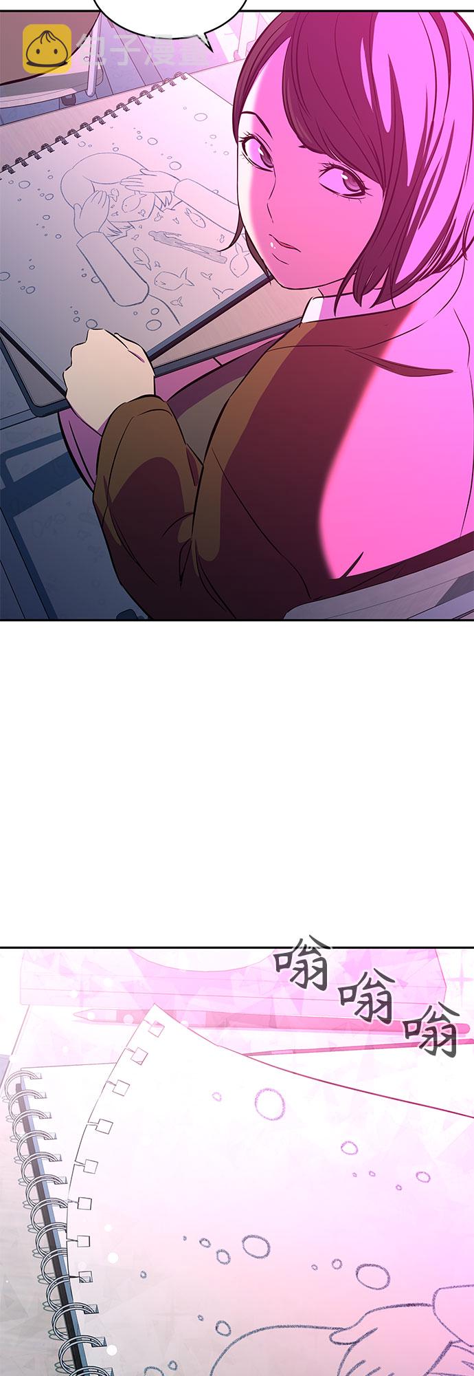 第6话34