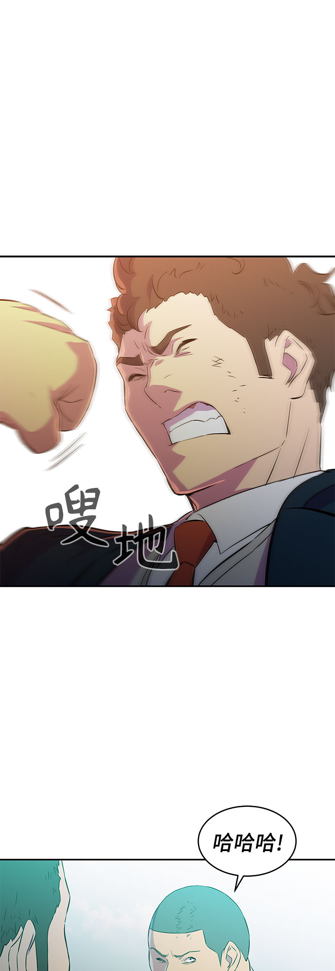 第11话31