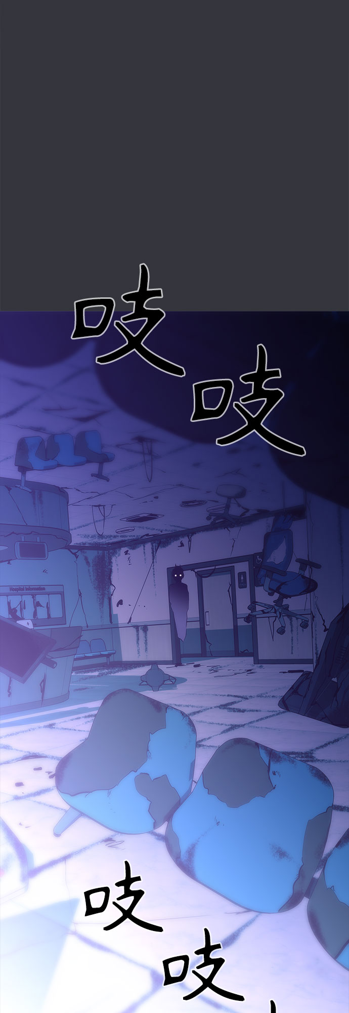 第9话38