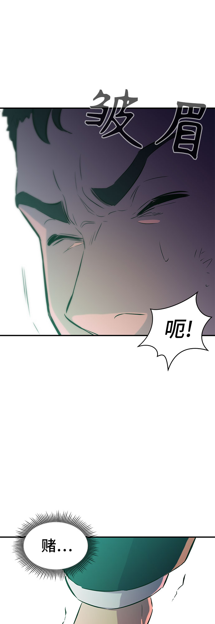 第11话47