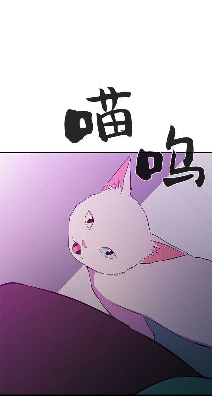 第31话11