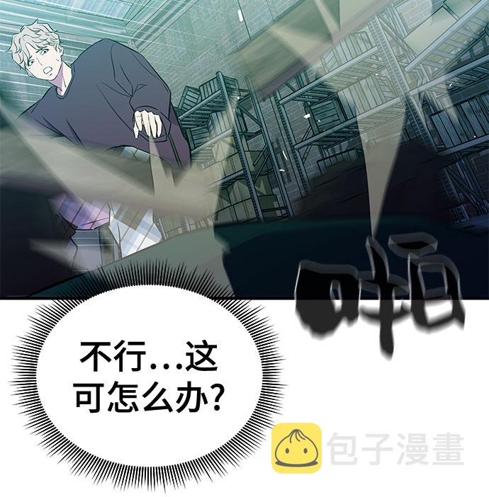 第41话22