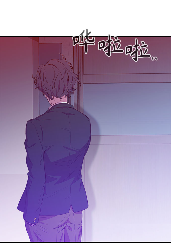 第3话34