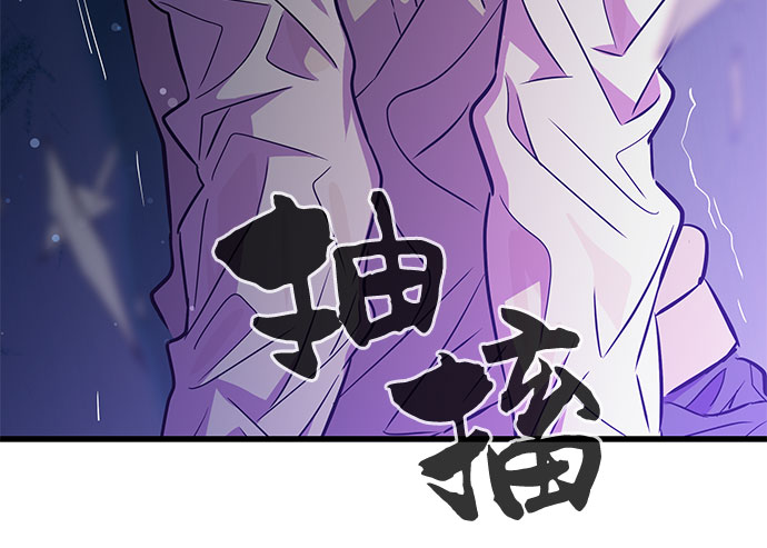 第25话26