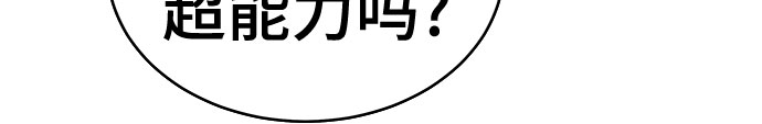 第26话52