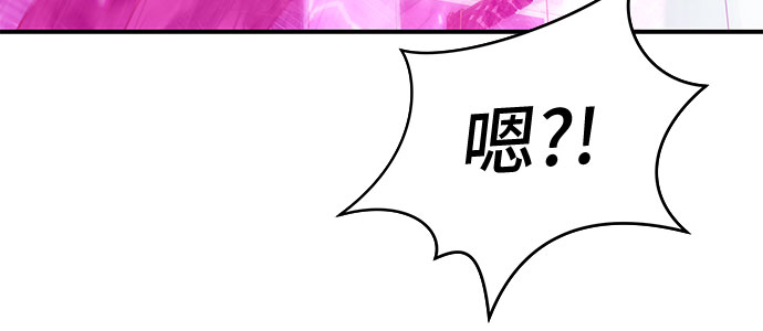 第50话53
