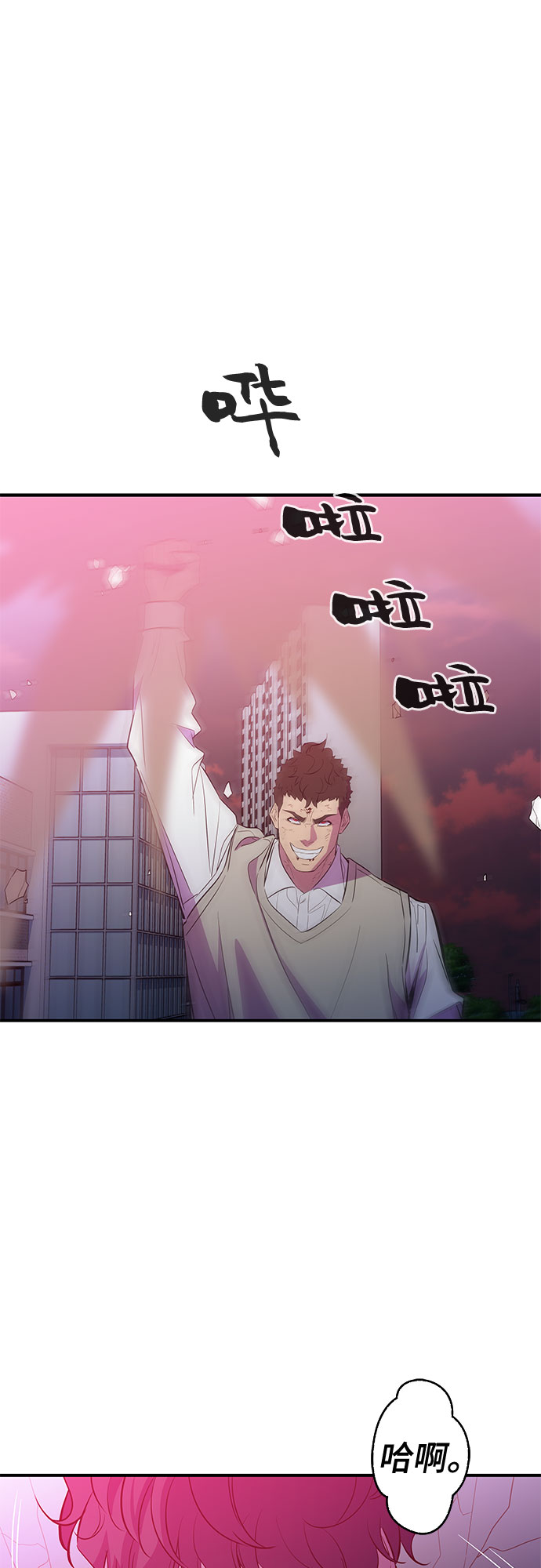 第46话46