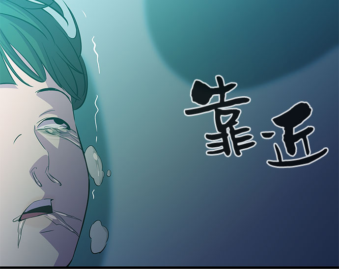 第26话41