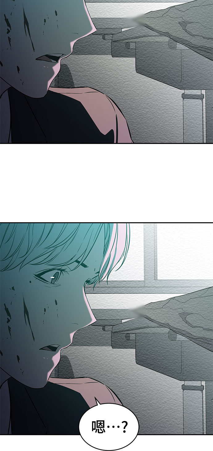 第7话29
