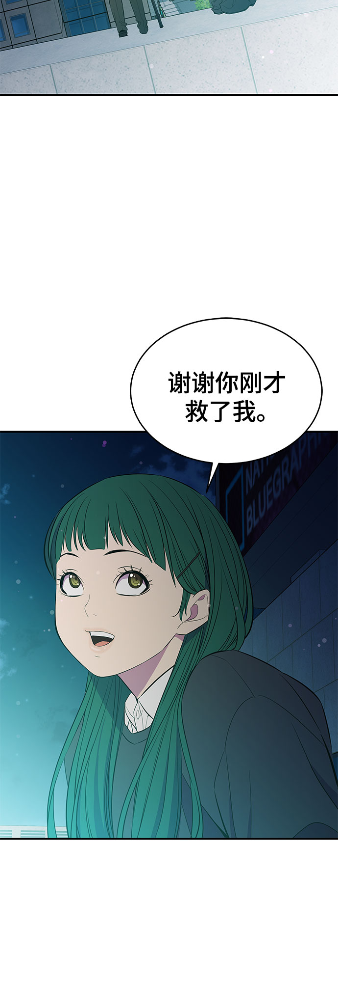 第30话1
