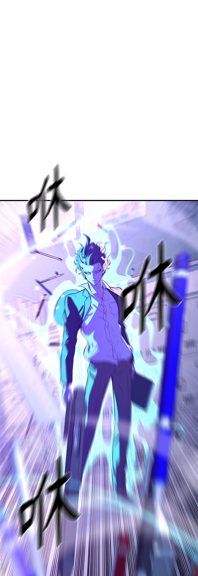 第4话29