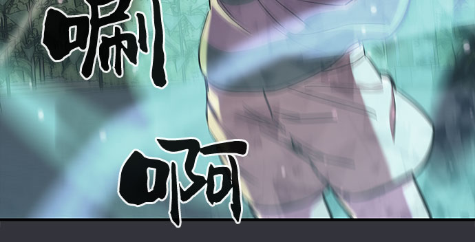 第53话（完结篇）5