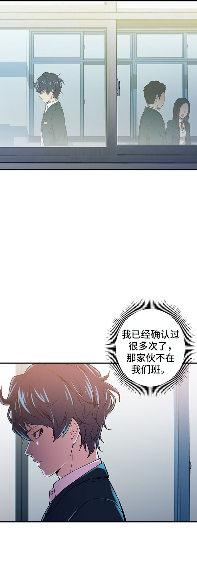 第1话56