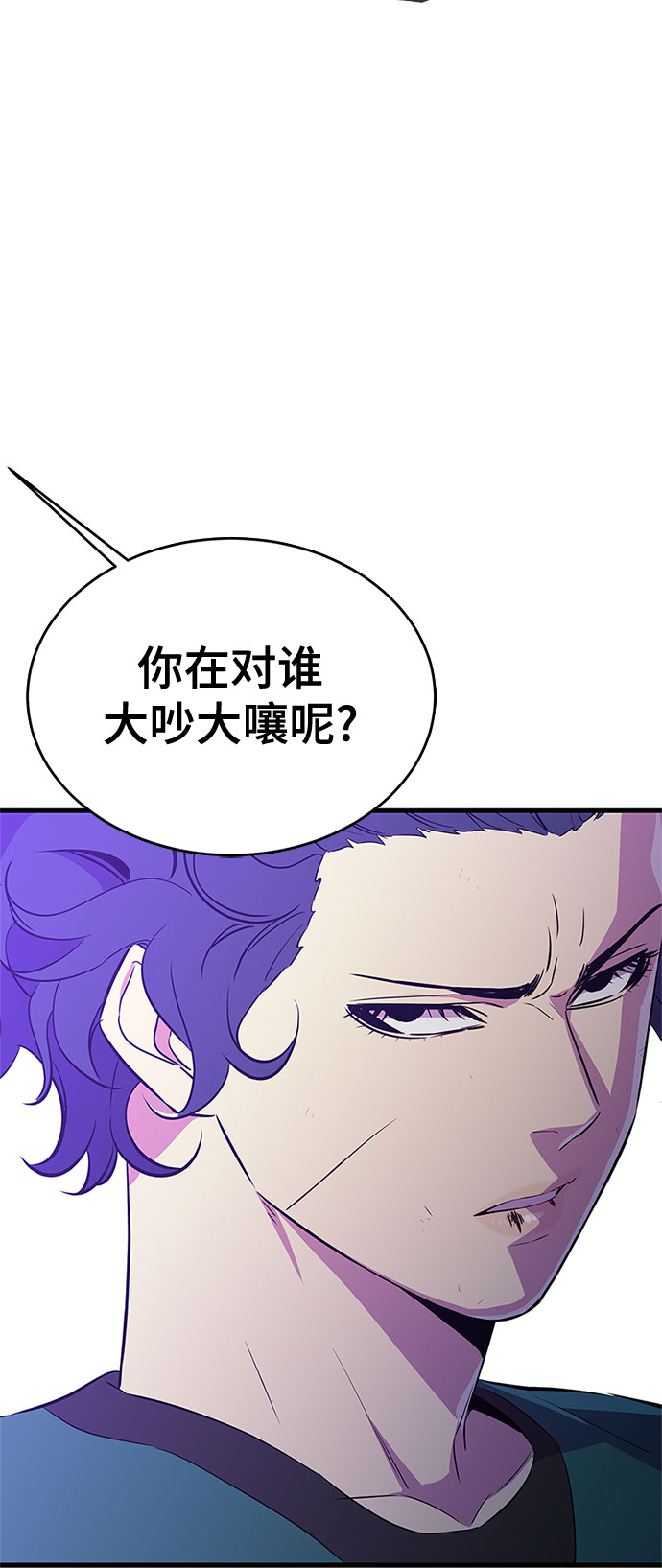 第32话37