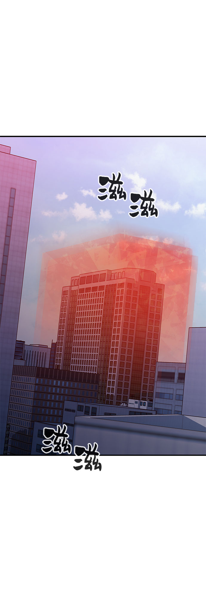 第36话33