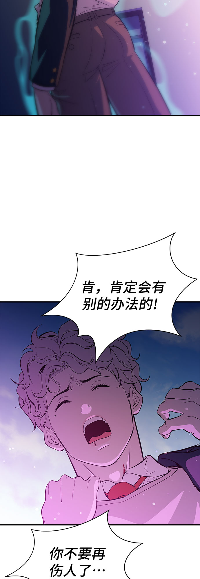 第17话64