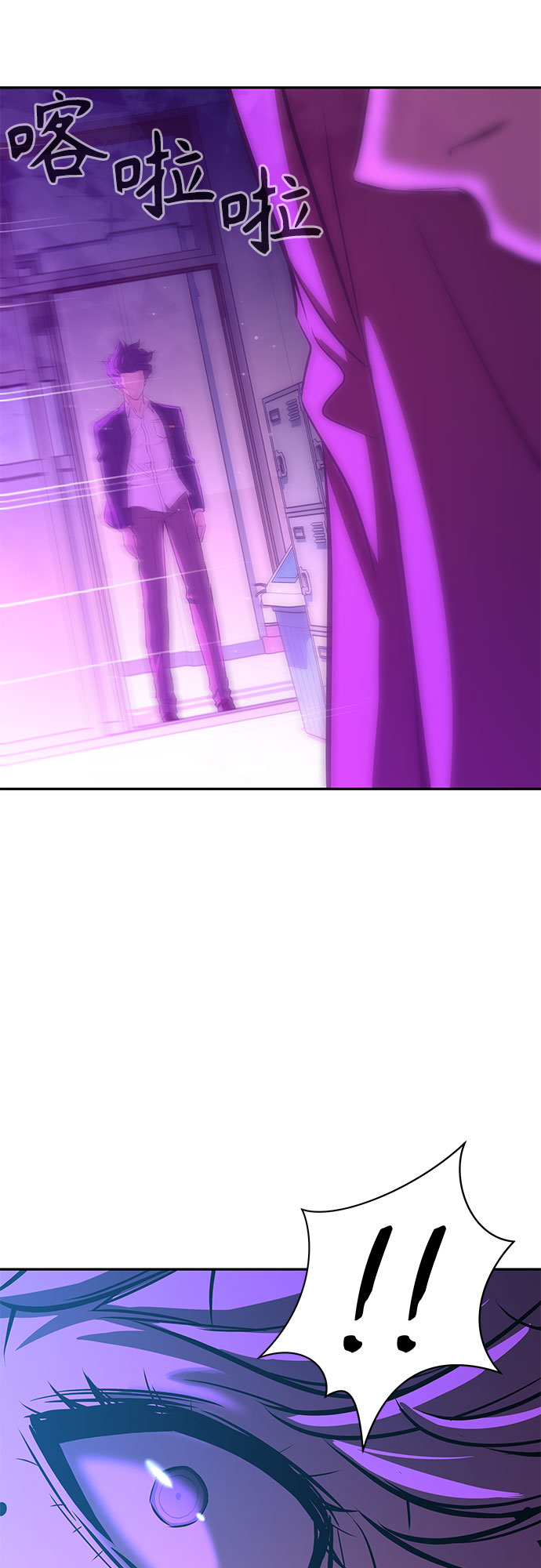 第6话25