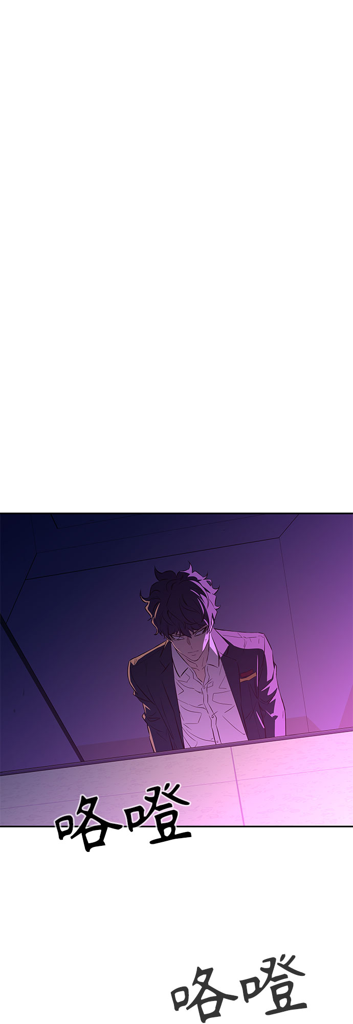 第8话17