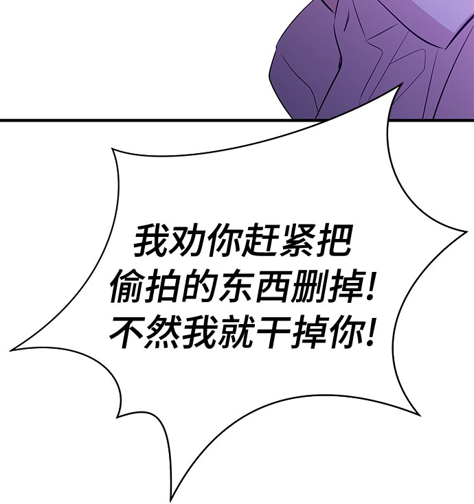 第28话42