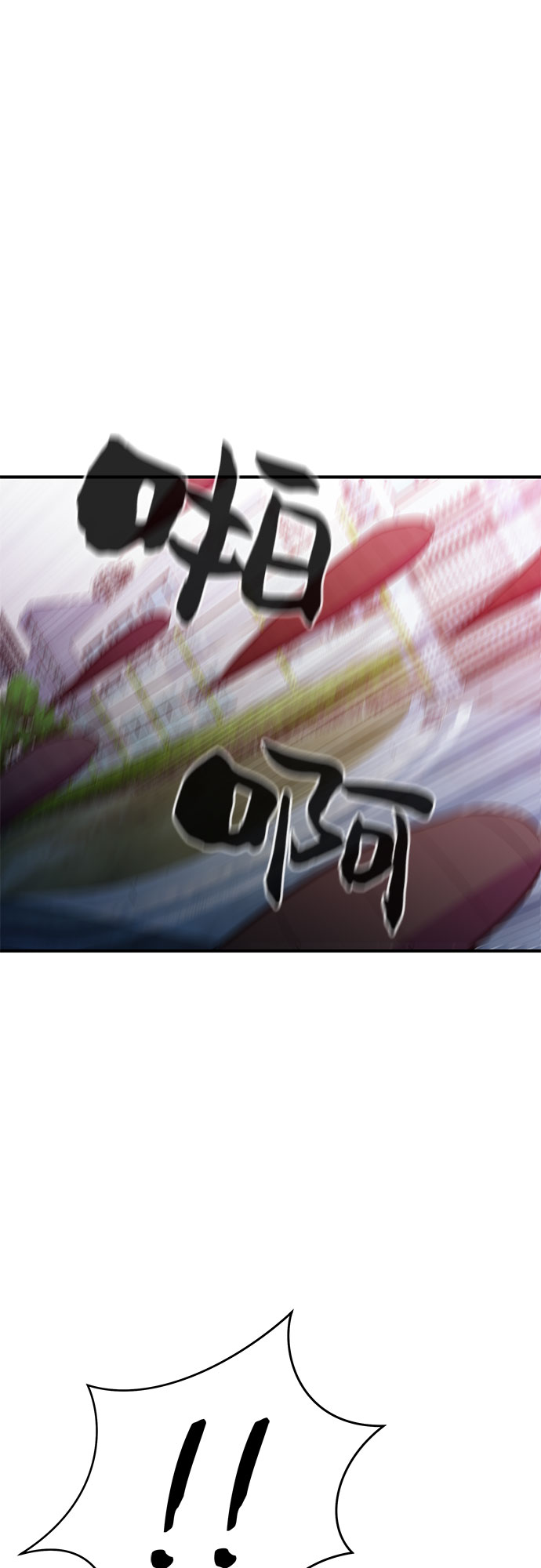 第46话15