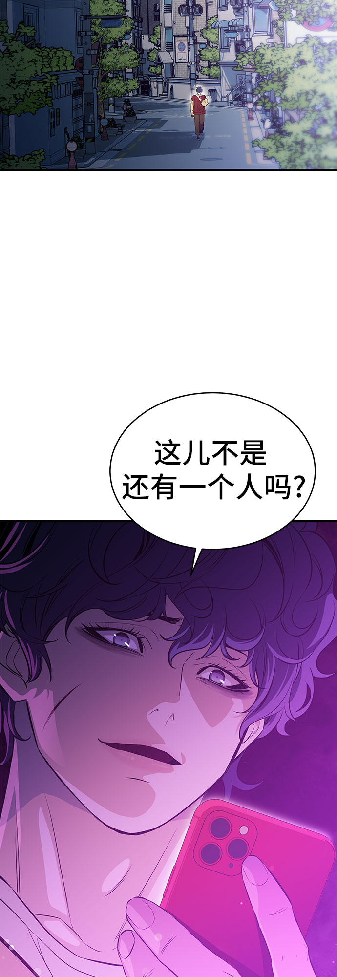 第18话67