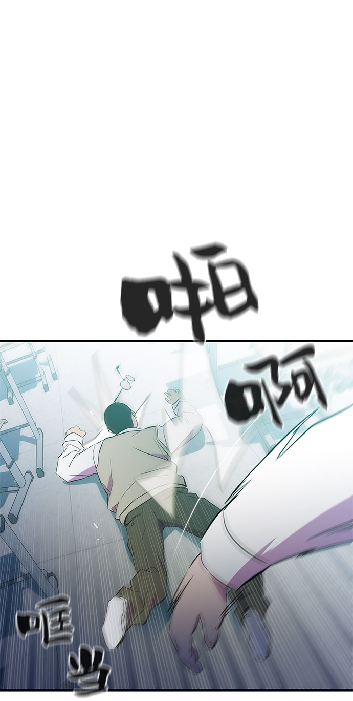 第43话25