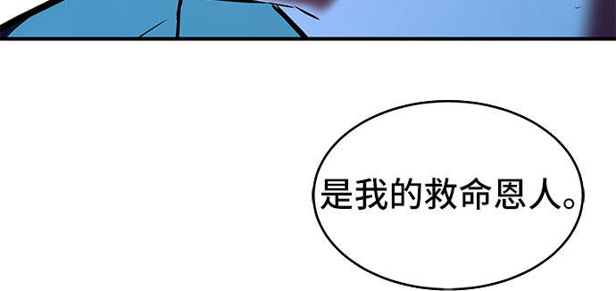 第5话33
