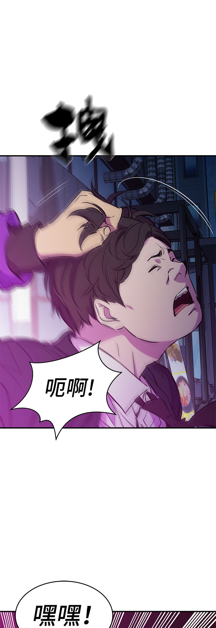 第14话27