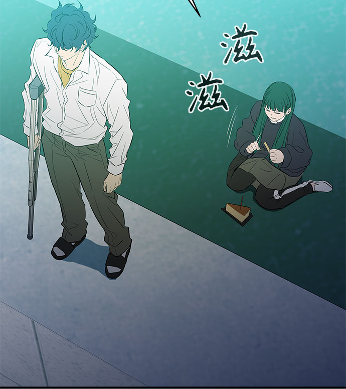 第29话34